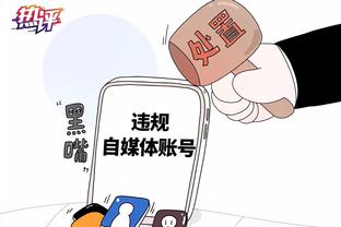 开云全网截图1